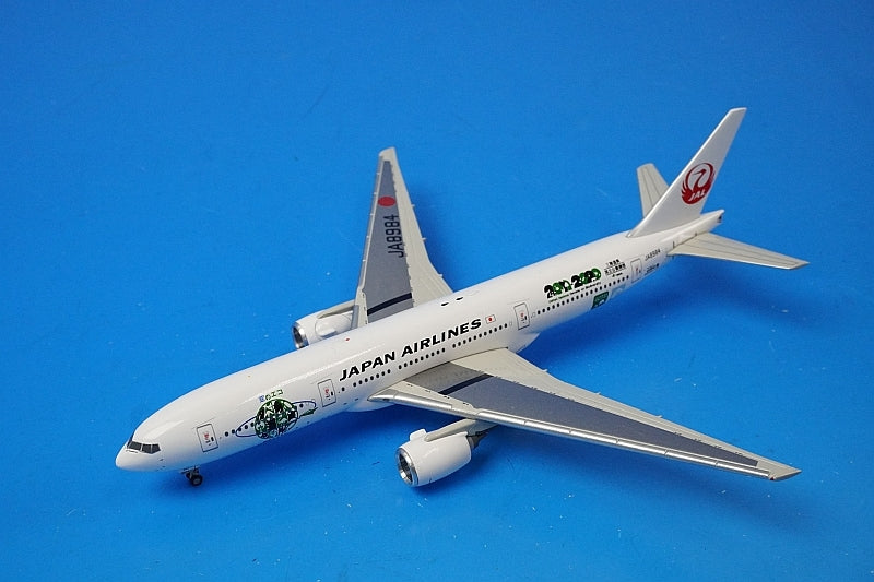 1:400 B777-200 JAL Sky Eco Ecojet JA8984 XX4828 JC Wings airplane model