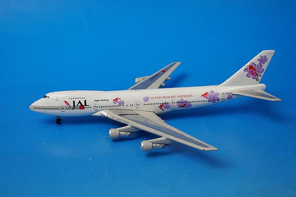 1:400 B747-200 JAL Resort Purple JA8141 Phoenix airplane model