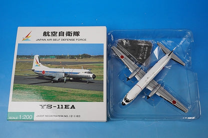 1:200 YS-11EA JASDF General Headquarters Electronic Support Aircraft White 12-1163 YS21143 ANA