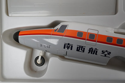 1:50 DHC-6-300 SWAL Southwest Airlines SASHIBA JA8790 27610 JTA