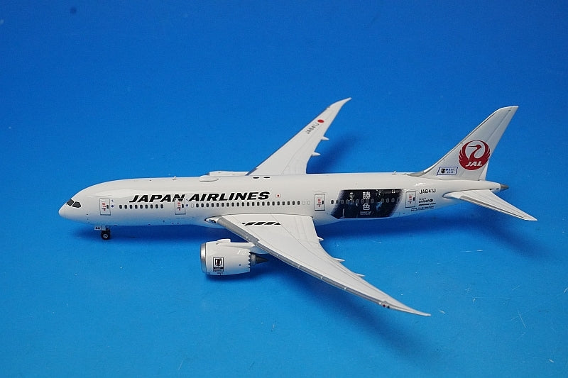 1:400 B787-8 JAL Spirit of Victory JA841J 04251 Phoenix airplane model