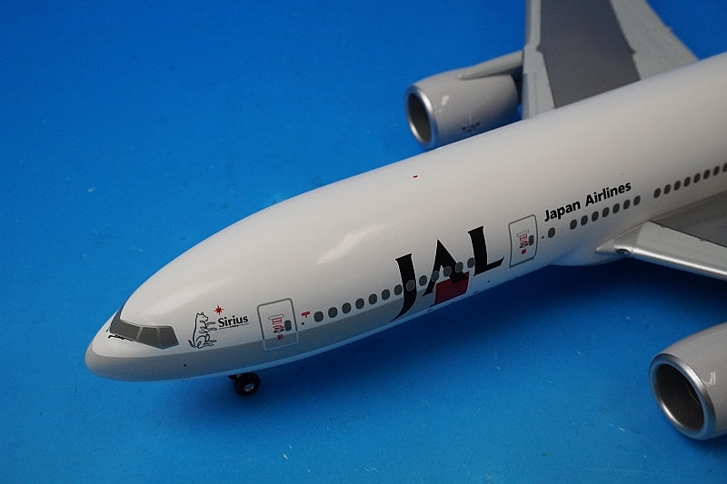1:200 B777-200 JAL STAR JET Sirius JA8981 BJQ1189 JALUX airplane model
