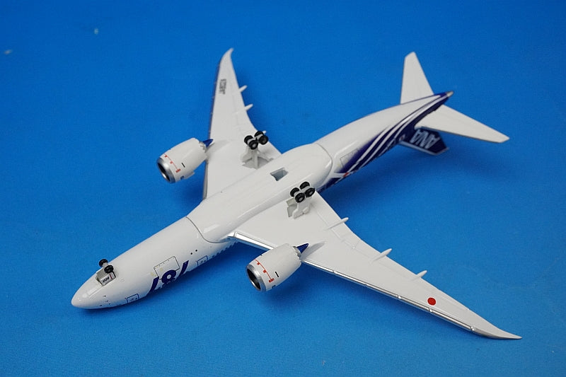 1:500 B787-8 ANA Special Marking Main wing flight attitude JA802A NH50072 ANA airplane model