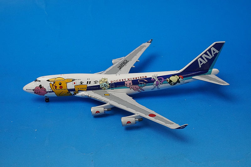 1:400 B747-400 ANA Pokemon Jet International JA8962 2004-030 Big Bird airplane model
