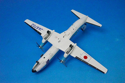 1:200 YS-11A Japan Coast Guard JCG Blue Eleven JA8702 YS21142 ANA airplane model