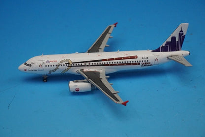 1:400 A320-200 HK Express Hong Kong Express Sanuki Udon B-LCB XX4233 JC Wings airplane model