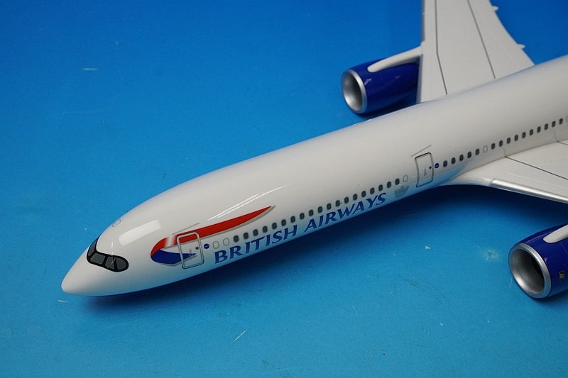 1:200 A350-1000 British No registration number Outer box missing Other airplane model