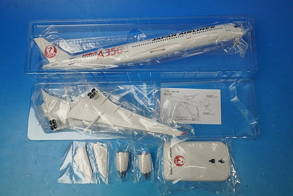 1:200 A350-900 JAL No 1 Red A350 logo JA01XJ BJQ2043 JALUX airplane model