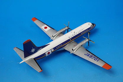 1:200 YS-11A JCG old paint JA8701 YS21141 ANA airplane model