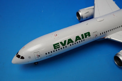 1:200 B787-10 EVA Air B-17801 XX2309 JC Wings airplane model