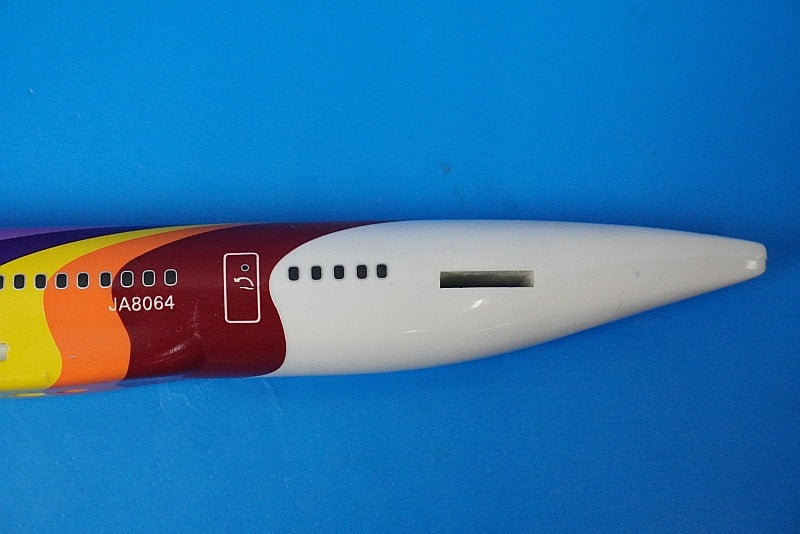 1:150 MD-90 JAS Akira Kurosawa No. 1 JA8064 EVER RISE airplane model