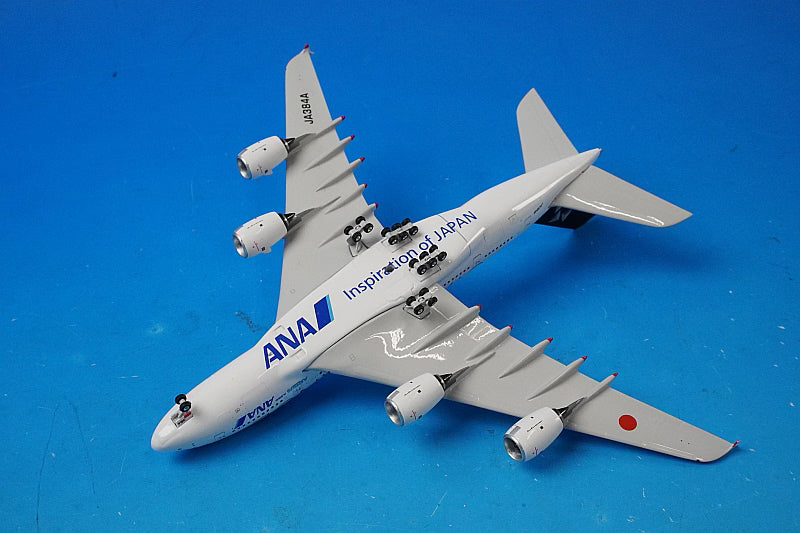 1:400 ANA A380-800 Star Alliance JA384A 04468 Phoenix