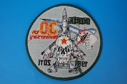 Patch JASDF Komatsu AGR Aggressor Cobra 30th Anniversary without hook and loop