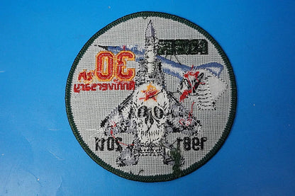 Patch JASDF Komatsu Air Base AGR Aggressor Cobra Flight Training Group 30th Anniversary (No Velcro)