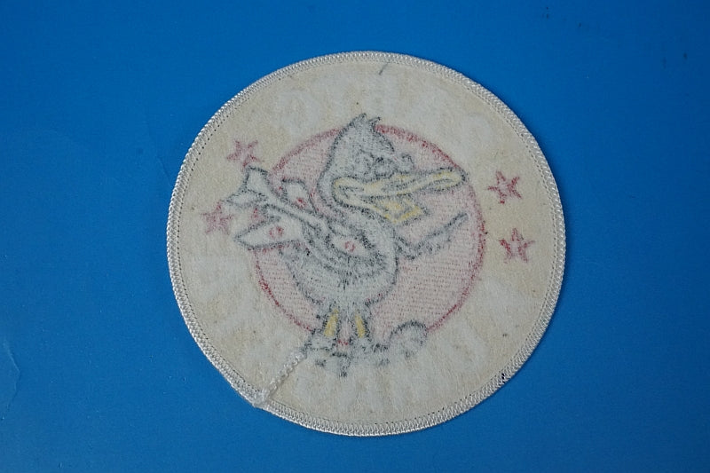 Patch JASDF 2ABTG 2nd Education Group Kumagaya Air Base without hook and loop