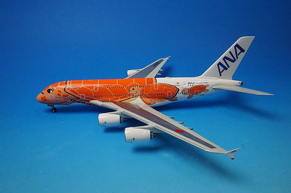 1:200 A380-841 ANA FLYING HONU ANA Sunset Orange with WiFi Radome Gear JA383A NH20184 ANA