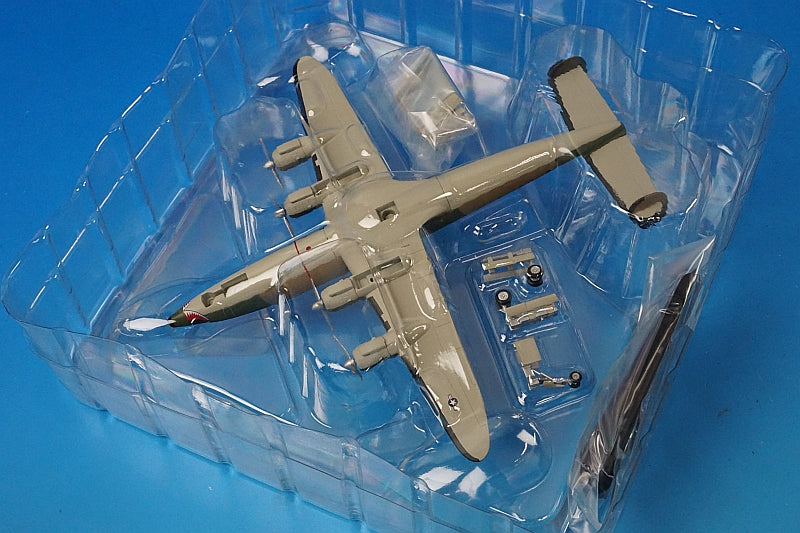 1:200 EC-121R Constellation Warning Star 553rd Reconnaissance Wing HL9018 Hobby Master