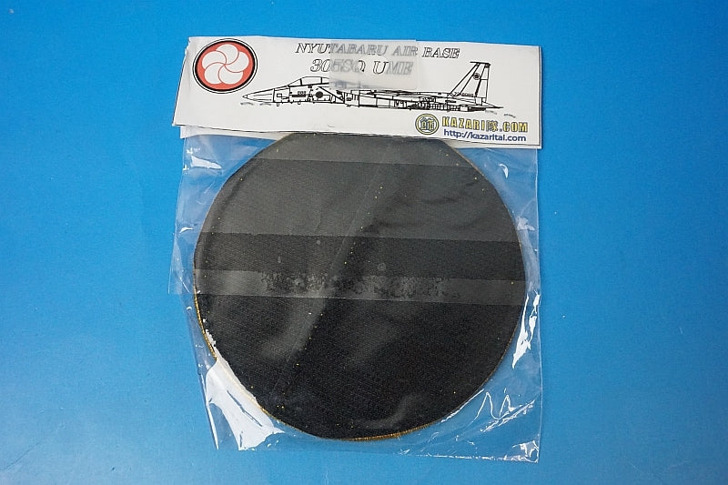 Patch JASDF 305th Squadron Nyutabaru Air Base Ume-gumi 40th Anniversary with hook and loop