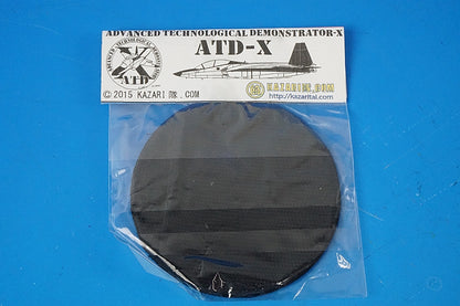 Patch JASDF ATD-X Advanced Technological Demonstrator X High Visibility with hook and loop