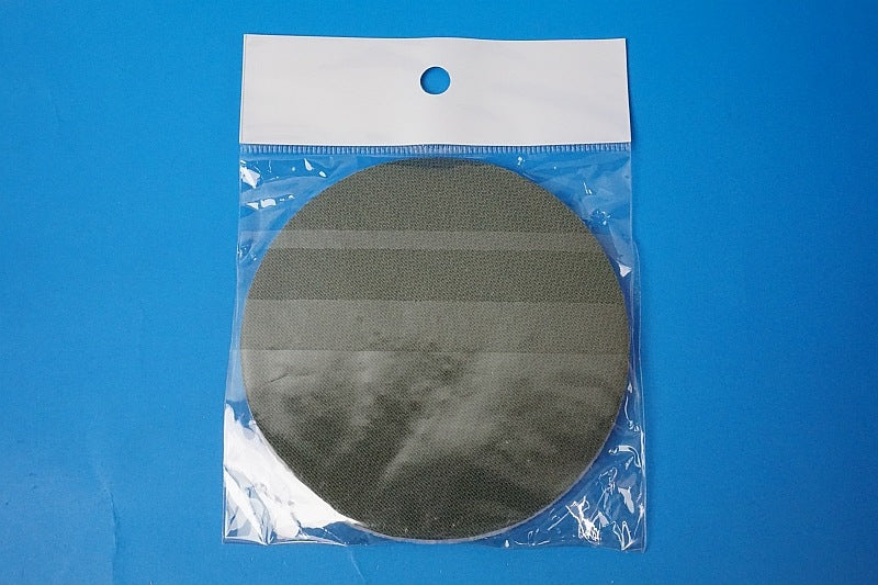 Patch JASDF Shizuhama Air Base 60th Anniversary with hook and loop