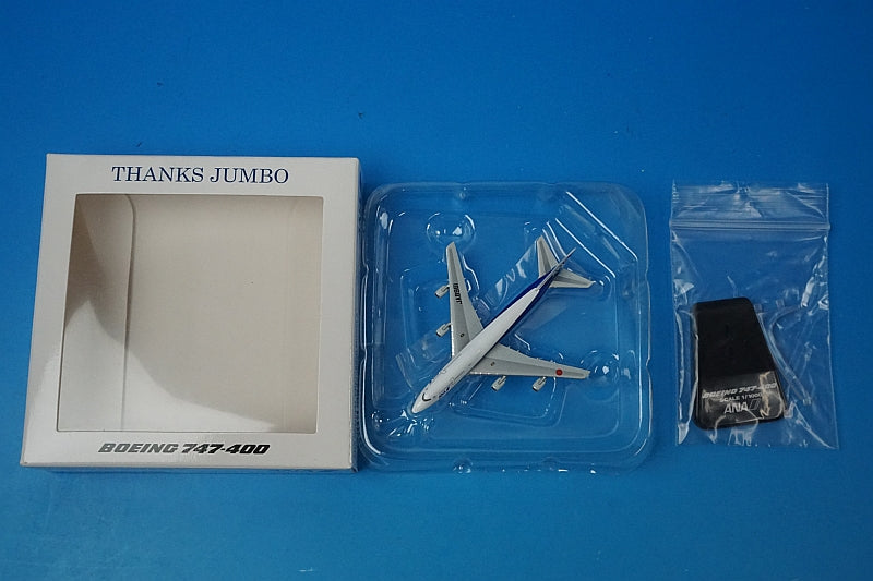 1:1000 B747-400 ANA THANKS JUMBO/Thanks Jumbo JA8961 NH10035 ANA