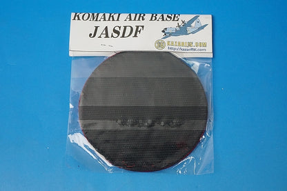 Patch JASDF Komaki Base logo mark Golden killer whale with hook and loop