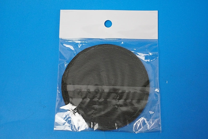 Patch JASDF Chitose Air Base Japanese Air Force One SAYONARA JUMBO with hook and loop