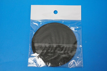 Patch JASDF Chitose Air Base Japanese Air Force One SAYONARA JUMBO with hook and loop