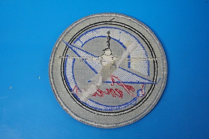 Patch JASDF Air Self-Defense Force ADTW Flight Development and Test Wing Sirius Low Visibility No Velcro