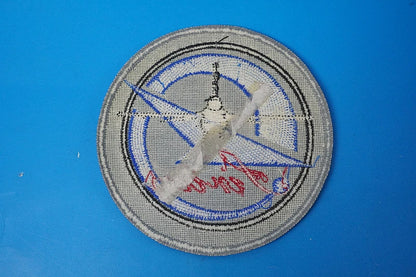 Patch JASDF Air Self-Defense Force ADTW Flight Development and Test Wing Sirius Low Visibility No Velcro