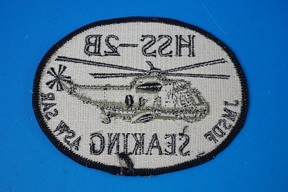 Patch JMSDF HSS-2B SEAKING ASW SAR Low Visibility without hook and loop