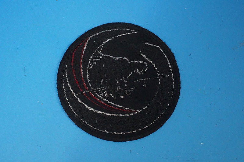 Patch JASDF 305SQ EAGLE DRIVER without hook and loop