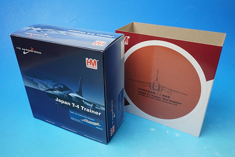 1:72 JASDF T-4 Red Dolphin 32nd Education Squadron Hamamatsu Base #26-5808 HA3904 Hobby Master