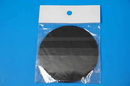 Patch JASDF F-35 Lightning II Low Visibility with hook and loop