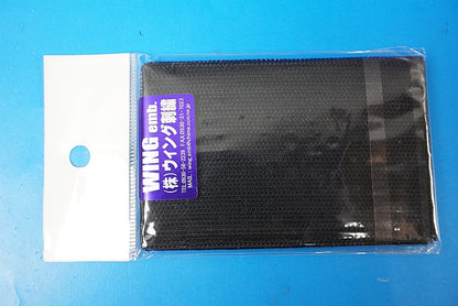 Patch JASDF Government Aircraft Boeing B777 Inauguration Commemorative Patch with hook and loop