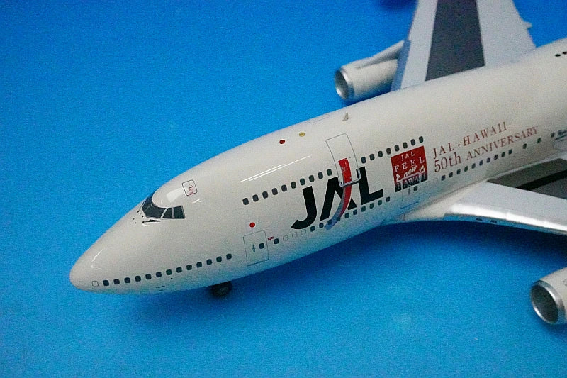 1:200 JAL B747-400 50th Anniversary of International Service (JA8906) BBOX02 Blue Box airplane model