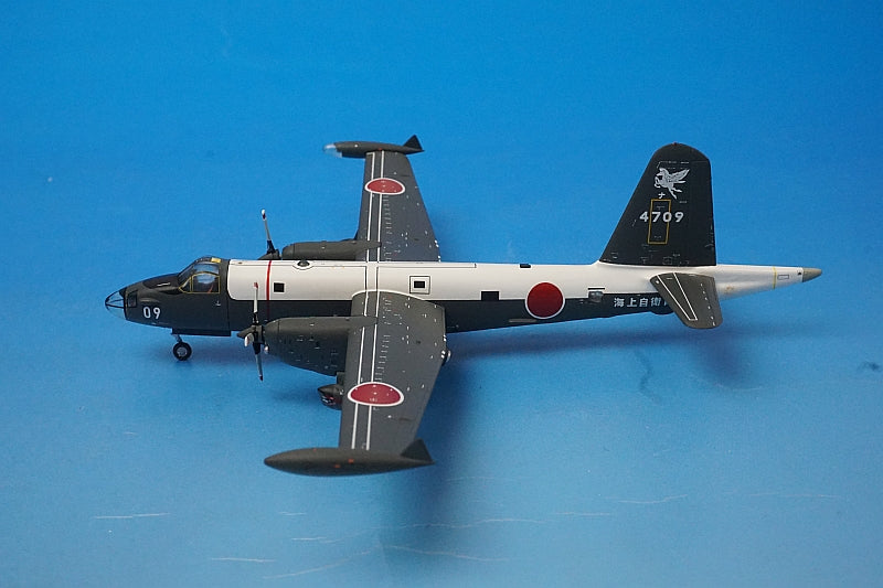 1:200 P-2J anti-submarine patrol aircraft Okinawa Air Base Naha Air Base Okinawa Air Corps JM22010 ANA airplane model