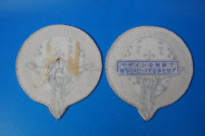 Patch JASDF 301st Squadron FIGHTING PHANTOM High-Visibility & Low-Visibility 2-Piece Set (No Velcro)