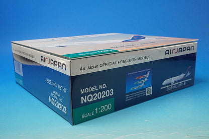 NQ20203 ANA 1:200 B787-8 Air Japan New Paint with WiFi Radome and Gear JA803A