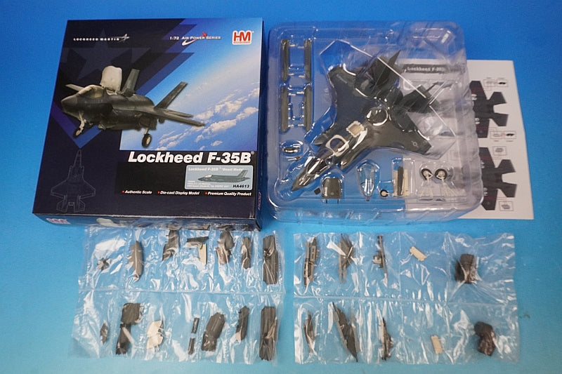 1:72 F-35B Lightning II USN VMFA-211 Operation Fortis 2021 HA4613 Hobby Master