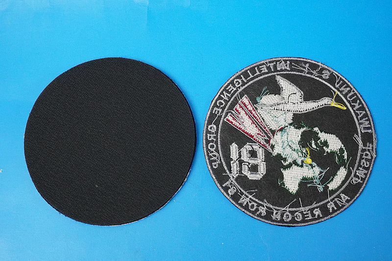 Patch JMSDF 81st Air Wing Iwakuni Base High-Visibility Low-Visibility 2-Piece Set With / without hook and loop