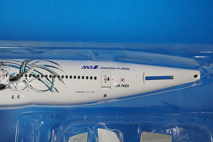 1:200 B777-200ER ANA Kimetsu No Yaiba/Demon Slayer WiFi with radome and gear JA745A NH20198 ANA