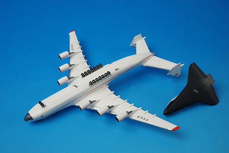 1:500 Antonov AN-225 Mriya Antonov Design Bureau (USSR) & Energia System Orbiter Buran Set of 2 CCCP-82060 518895 Herpa