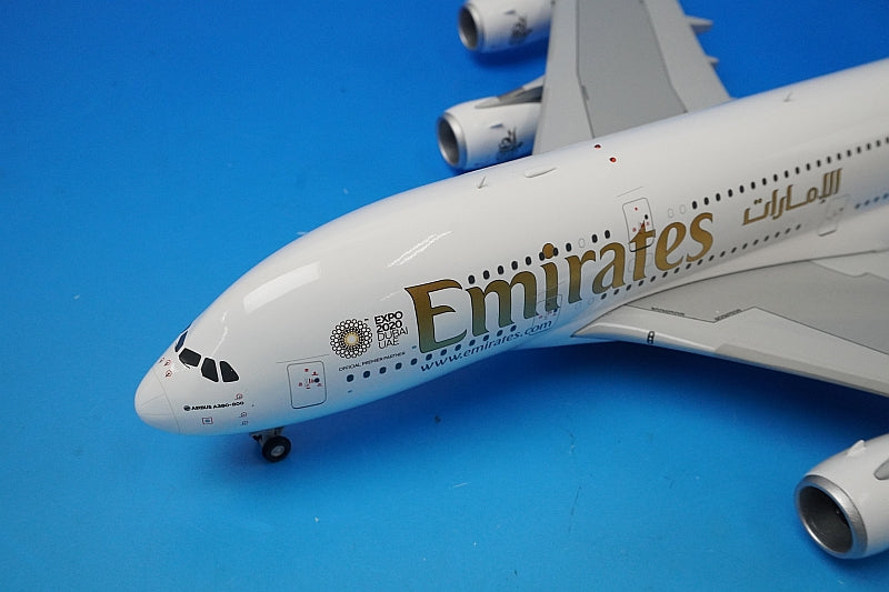 1:200 A380-800 Emirates Expo 2020 Logo A6-EUD G2UAE1045 Gemini