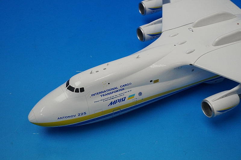 1:200 Antonov An-225 Mriya UR-82060 G2ADB1225 Gemini