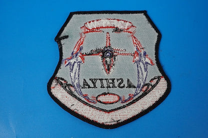 Patch JASDF T-4 without hook and loop