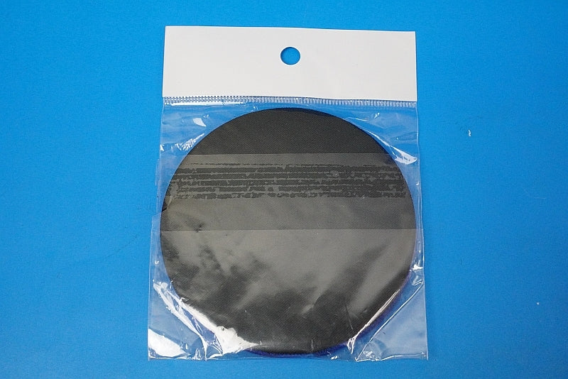 Patch JASDF Last Mission 2020 High Visibility With hook and loop