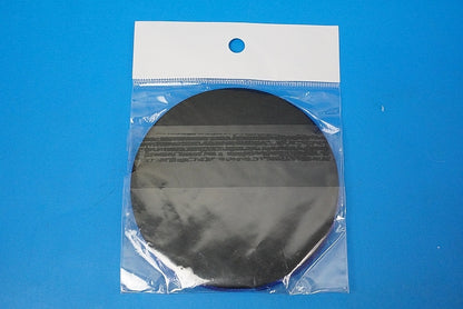 Patch JASDF Last Mission 2020 High Visibility With hook and loop