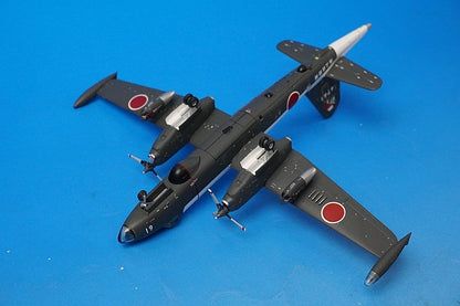 1:200 P-2J JMSDF Atsugi Air Base 3rd Air Squadron Neptune #4761 JM22006 ANA airplane model