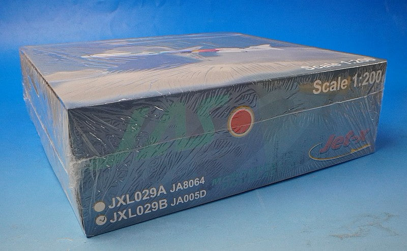 1:200 MD-90 JAS Akira Kurosawa No. 1 JA005D JXL029B Jet-x airplane model